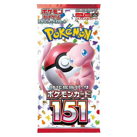 151 Scarlet & Violet Booster Pack Pokémon Card (Japanese) SV2a