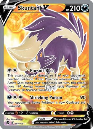 Skuntank V (Full Art) 180/195 - Holofoil SWSH12 Silver Tempest - Ultra Rare