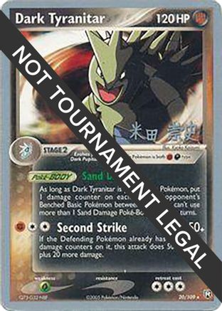 Dark Tyranitar (20) 020  World Championship Decks - Rare