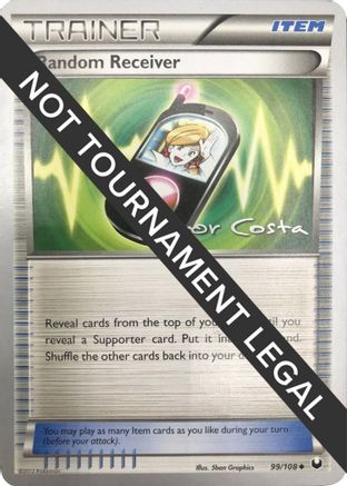Random Receiver - 2012 (Igor Costa) 099 World Championship Decks - Uncommon