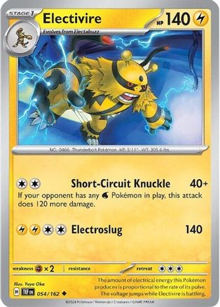 Electivire 054/162 SV05 Temporal Forces - Uncommon