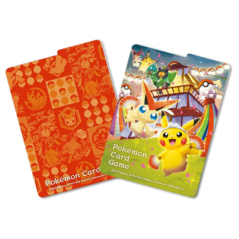 Special Pokemon Center Tohoku Box - Japanese Pokemon TCG