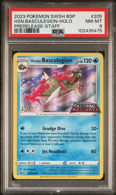 2023 POKEMON SWSH BLACK STAR PROMO #205 HSN.BASCULEGION-HOLO PRERELEASE-STAFF PSA 8