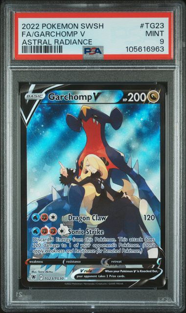 2022 POKEMON SWORD & SHIELD ASTRAL RADIANCE #TG23 FA/GARCHOMP V ASTRAL RADIANCE