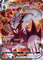 Single Strike Urshifu VMAX #168 Pokemon Battle Styles