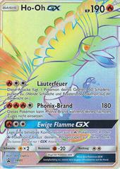 Ho-Oh GX #SM80 Pokemon Promo