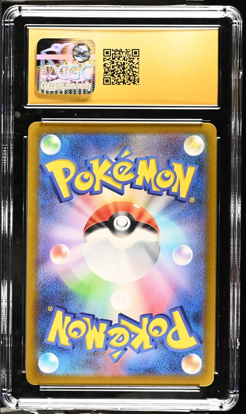 CGC 10 PRISTINE - 2022 Pokémon Radiant Charizard 015/172 Japanese VSTAR Universe - s12a