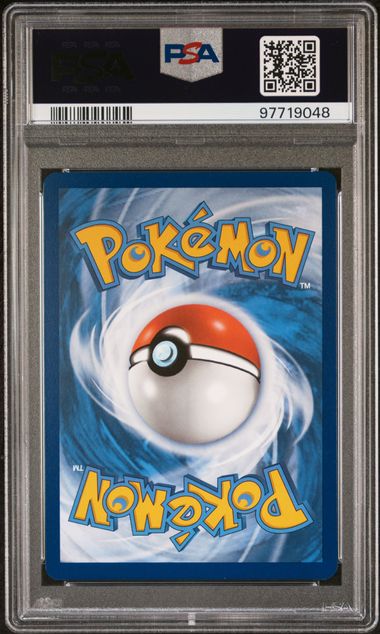 PSA 10 KINGDRA ex 131