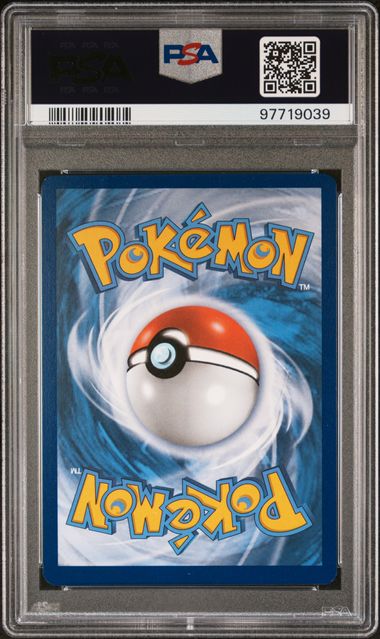 PSA 8 FA/MEW V 251 FUSION STRIKE