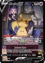 Mimikyu V #TG16 Pokemon Brilliant Stars