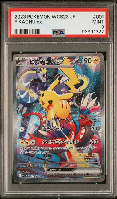 PSA 9 2023 POKEMON JAPANESE WCS23-WORLD CHAMPIONSHIPS YOKOHAMA DECK: PIKACHU Card Number001 PIKACHU ex