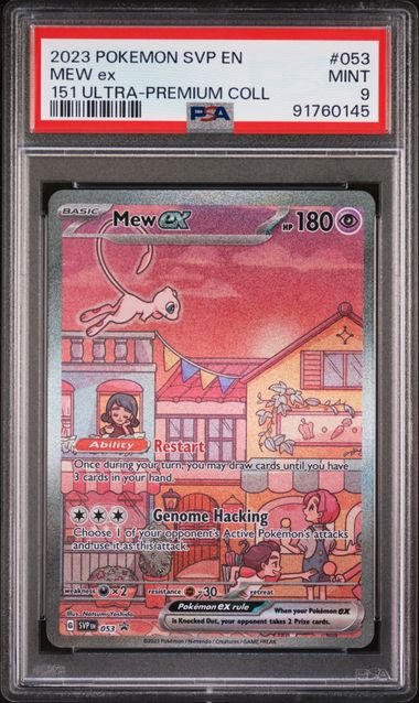 PSA 9 MEW ex #53 151 ULTRA-PREMIUM COLL