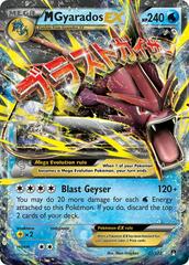 M Gyarados EX #27 Pokemon BREAKpoint