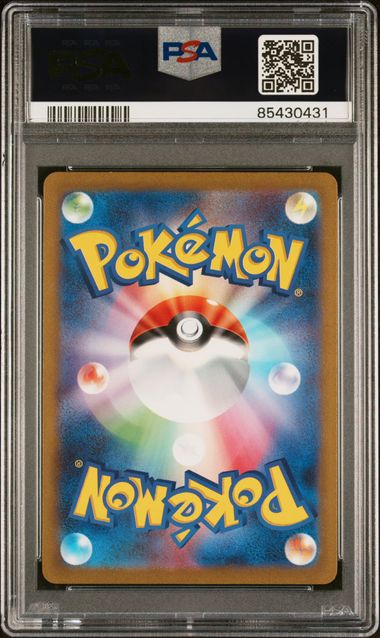 PSA 10 #176 POLIWHIRL 2023 POKEMON JAPANESE SV2a-POKEMON 151
