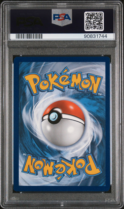 PSA 9 FA/RESHIRAM & CHARIZARD GX RESHIRAM & CHARIZARD GX PREMIUM COLLECTION 2021 POKEMON SM BLACK STAR PROMO SM247
