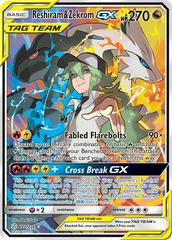 Reshiram & Zekrom GX #222 Pokemon Cosmic Eclipse