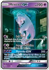 Mewtwo GX #78 Pokemon Shining Legends