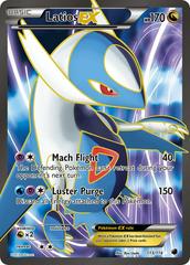 Latios EX #113 Pokemon Plasma Freeze