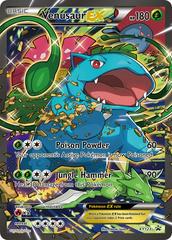 Venusaur EX #XY123 Pokemon Promo