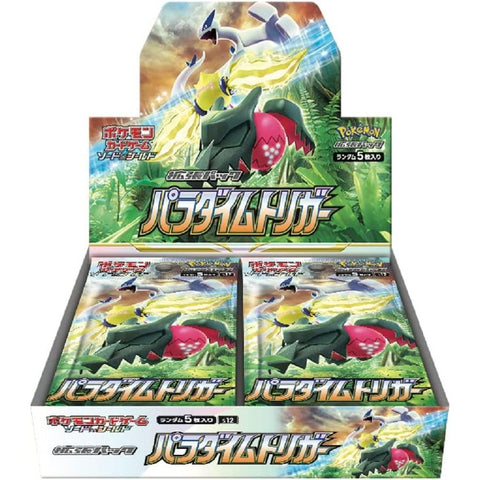 Paradigm Trigger Box Pokemon