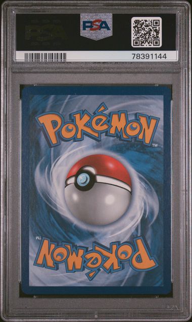 PSA 10 - 2017 POKEMON SUN & MOON BURNING SHADOWS FA/WICKE