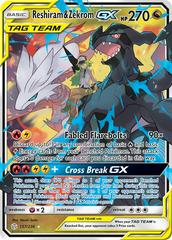Reshiram & Zekrom GX #157 Pokemon Cosmic Eclipse