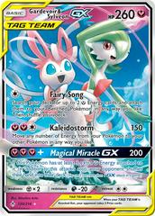 Gardevoir & Sylveon GX #130 Pokemon Unbroken Bonds