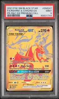 PSA 9 FA/RESHIRAM & CHARIZARD GX RESHIRAM & CHARIZARD GX PREMIUM COLLECTION 2021 POKEMON SM BLACK STAR PROMO SM247