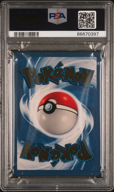 PSA 9 2021 POKEMON CELEBRATIONS ULTRA-PREMIUM COLLECTION 58 PIKACHU
