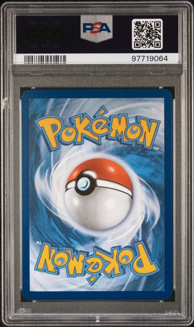 PSA 10 LANA'S AID 219 TWILIGHT MASQUERADE