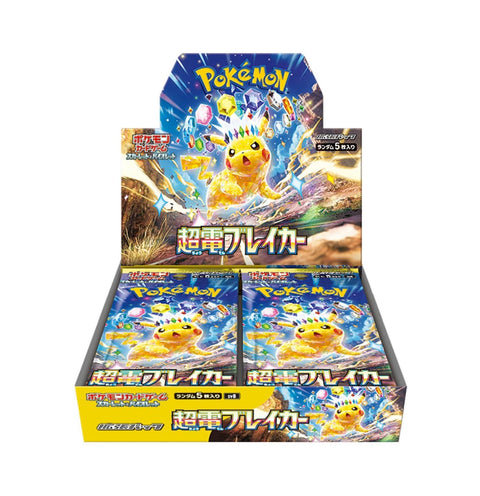 Pokemon Card Game Scarlet & Violet SV8 Japanese Superelectric Breaker Booster Box