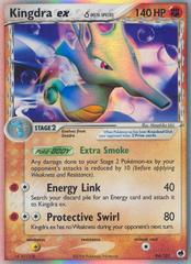 Kingdra EX #94 Pokemon Dragon Frontiers