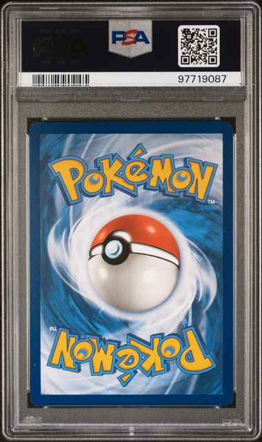 PSA 9 TERAPAGOS ex 173