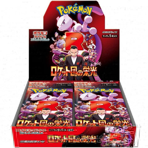 285 Pokemon Card Game Scarlet & Violet Expansion Pack Glory Of Team Rocket
