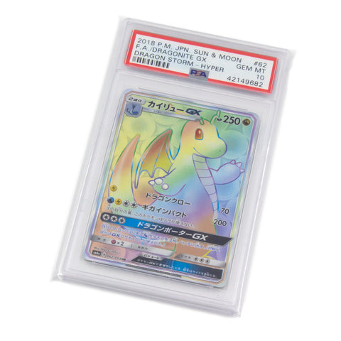 Palms Off MintFit PSA Graded Card Sleeves extra thicc
