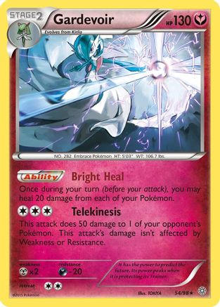 Gardevoir 054/98  - Reverse Holofoil XY  Ancient Origins - Holo Rare