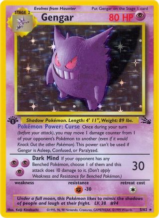 Gengar (5) 005/62  - Unlimited Holofoil Fossil - Holo Rare