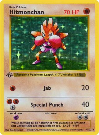 Hitmonchan 007/102  - Unlimited Holofoil Base Set Shadowless - Holo Rare