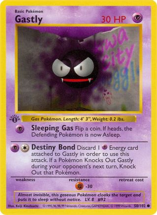 Gastly 050/102  - 1st Edition Base Set Shadowless - Common