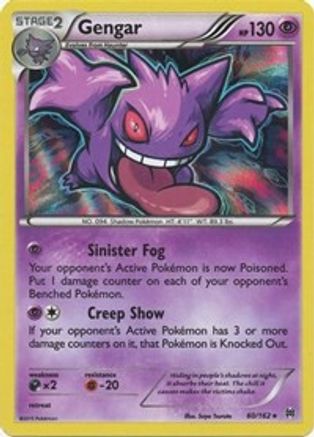 Gengar 060/162  - Holofoil XY  BREAKthrough - Holo Rare