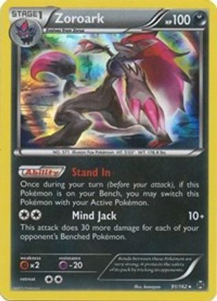 Zoroark 091/162  - Reverse Holofoil XY  BREAKthrough - Holo Rare