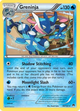 Greninja 040/122  XY  BREAKpoint - Rare