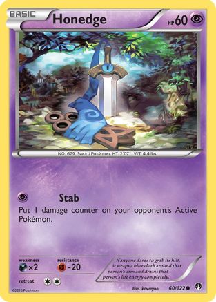 Honedge 060/122  - Reverse Holofoil XY  BREAKpoint - Common