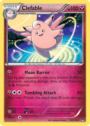 Clefable 082/122  - Reverse Holofoil XY  BREAKpoint - Rare