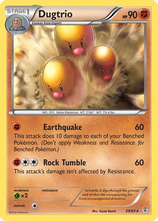 Dugtrio 039  Generations - Rare