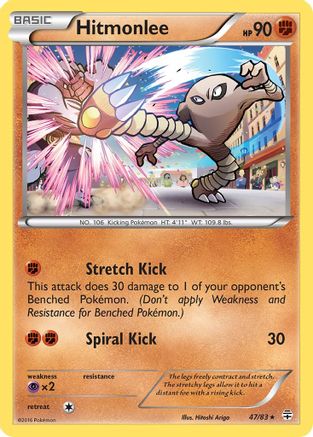 Hitmonlee 047/83  Generations - Rare