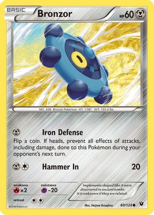 Bronzor 060/124  XY  Fates Collide - Common