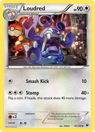 Loudred 081  XY  Fates Collide - Uncommon