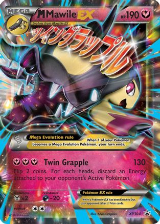 M Mawile EX XY104  - Holofoil XY Promos - Promo