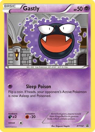 Gastly XY132  - Holofoil XY Promos - Promo